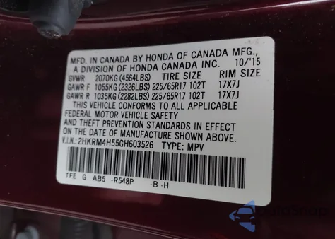 2016 Honda Cr-V Ex из США, поврежденный, VIN 2HKRM4H55GH603526